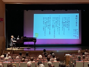 【Tサロン　昭和歌謡を歌おう】