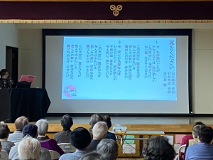 【瀬崎コミュニティセンター　昭和歌謡音楽会】