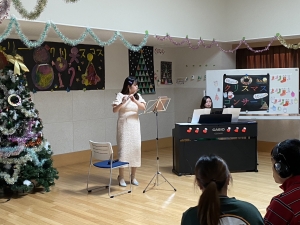 【江北ひまわり園　クリスマスコンサート】