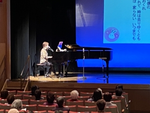 【竹の塚　昭和歌謡を歌おう】